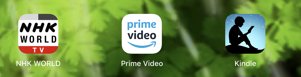 Amazon ビデオ